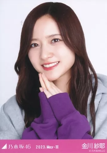 ビビットパーカー　バラ売り　乃木坂46 生写真 Amazon.co.jp: 乃木坂46 遠藤さくら ビビットパーカー 生写真