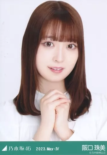 生写真(乃木坂46)/アイドル/乃木坂46 阪口珠美/バストアップ