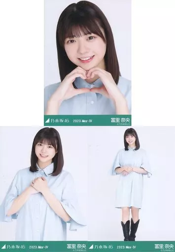 ◇冨里奈央/
