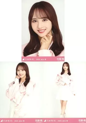 生写真(乃木坂46)/アイドル/乃木坂46 ◇佐藤楓/「乃木坂46 2023.July