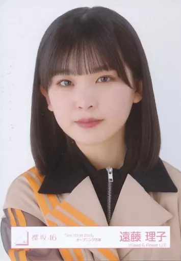 生写真(乃木坂46)/アイドル/櫻坂46 遠藤理子/バストアップ/櫻坂