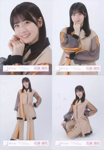 生写真(坂道シリーズ)/アイドル/櫻坂46 ◇石森璃花/櫻坂46ランダム生