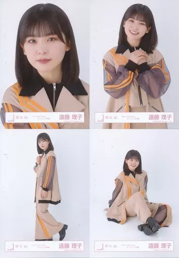 ◇远藤理子/櫻坂46随机生写真【<3 rd TOUR 2023>开幕服装】4种完整SET