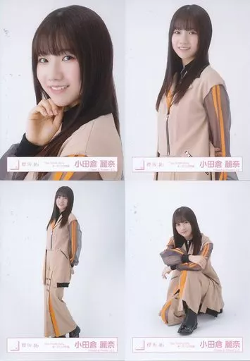 ◇ Rena Odakura / 櫻坂 46 Random Official photo 【 