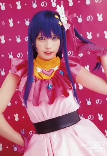 生写真(女性)/コスプレイヤー えなこ/写真集「えなこ cosplayer