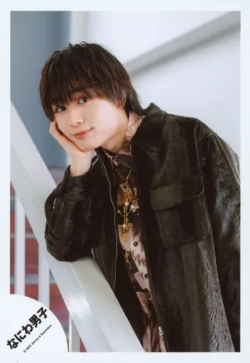 生写真(ジャニーズ)/アイドル/なにわ男子 なにわ男子/大西流星/上半身