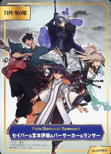 Fate/Samurai Remnant 宮本伊織 セイバー アクスタ Fate⁄サムライ