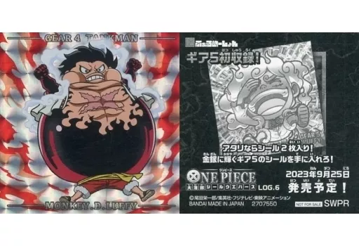 ワンピース　フィギュア，カード，シール等まとめ売り ONE PIECE スタッフ【公式】/ Official on X: 