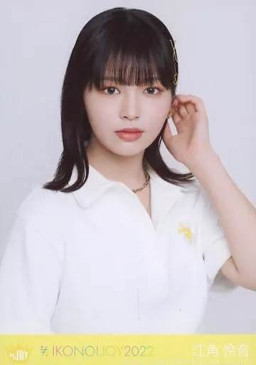 ♡ ≒JOY ニアジョイ 江角怜音 無謀人 衣装 生写真 直筆 ヒキ Amazon.co.jp: ニアジョイ 江角怜音 無謀人 衣装 生写真 コンプ