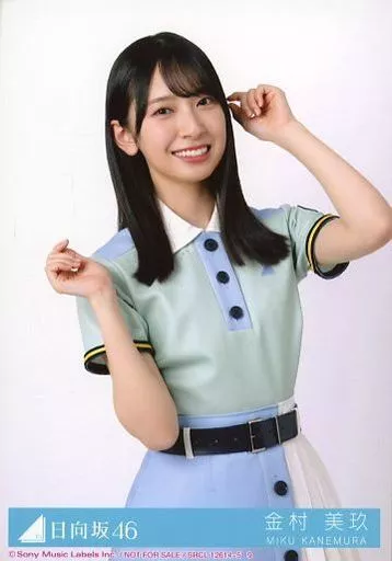 生写真(乃木坂46)/アイドル/日向坂46　◇金村美玖/「JUST Water(500ml×12本入り)」楽天限定特典ブロマイド 3種コンプリートセット 金村 美玖公式ブログ | 日向坂46公式サイト