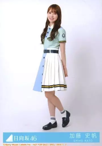 日向坂46 加藤史帆 生写真 2枚セットの通販 by アッキーナアッキーナ's shop｜ラクマ 加藤史帆 生写真