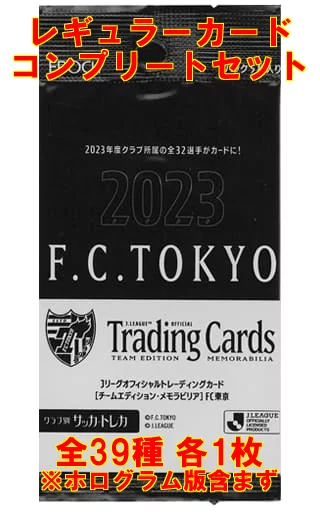 セラフィック・フェザー 1/5 アティム・マザク05 ガレージキット セラフィック・フェザー 1/5 アティム・マザク05 ガレージキット