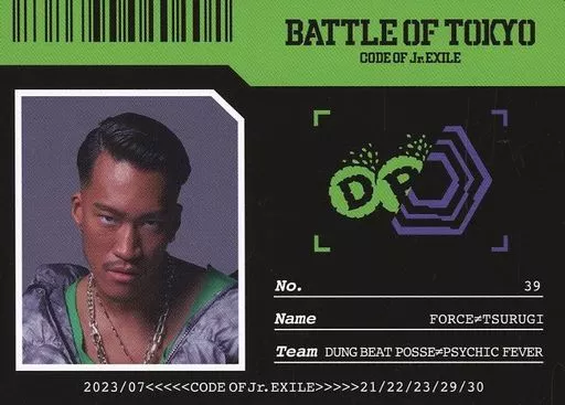 DUNG BEAT POSSE≠PSYCHIC FEVER/剑/横型/BATTLE OF TOKYO照片卡