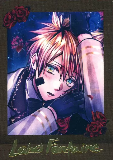 シクフォニ トレカ トレーディングカード 箔押し 猫耳 黒猫執事 すち R