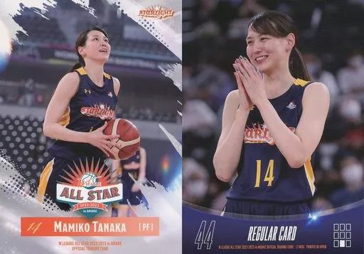 【世界2枚/PSA10】2023 W LG ALL STAR 田中真美子 #44 PSA9 田中真美子 2023 WLG. ALL STAR 大谷翔平奥様 ＃44 - メルカリ