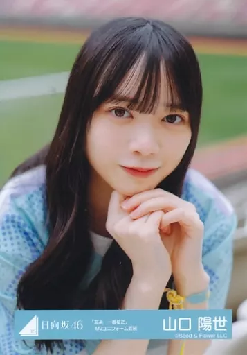 日向坂46 縁日　ドロップボール　1等　アクリルブロック　山口陽世 日向坂46 縁日 ドロップボール 1等 アクリルブロック 山口陽世