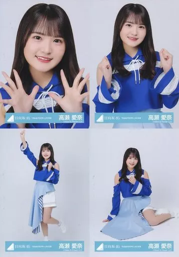 生写真(乃木坂46)/アイドル/日向坂46 ◇高瀬愛奈/日向坂46