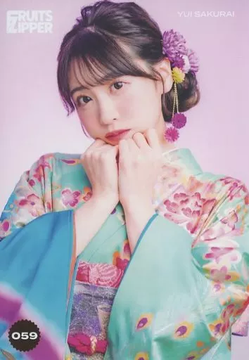 生写真(女性)/アイドル/FRUITS ZIPPER 59：FRUITS ZIPPER/櫻井優衣