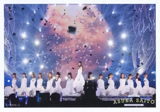 Official photo (Nogizaka46) / idol / Nogizaka46 No. 113