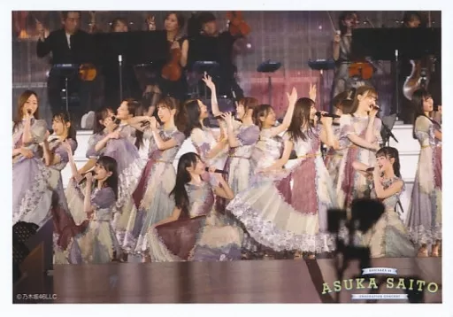 No. 155 : Gathering / CHOOSE 5 PHOTOS! ~ Asuka Saito Graduation