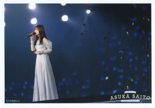 乃木坂46  斎藤飛鳥　ASUKA SAITOU GRADUATION NOGIZAKA46 ASUKA SAITO GRADUATION CONCERT」ジャケット写真公開！
