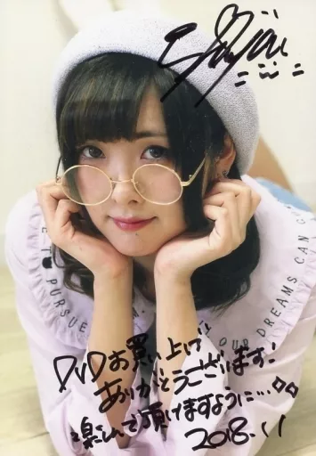 Official photo (female) / model ☆ Shiya / with handwritten  