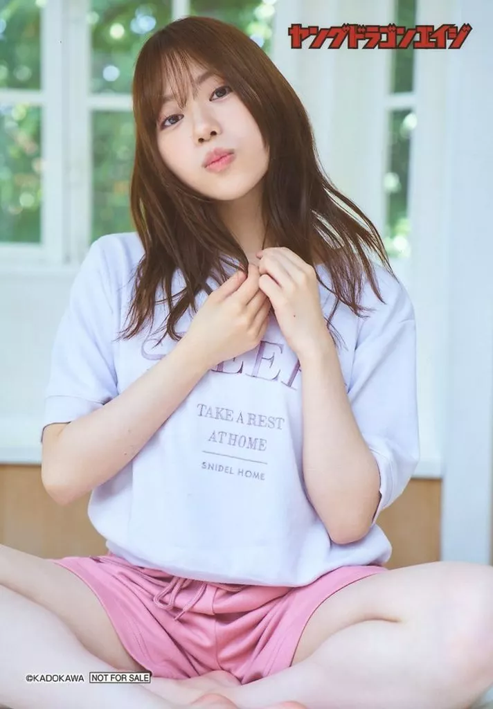 Sayuri Date / Magazine  