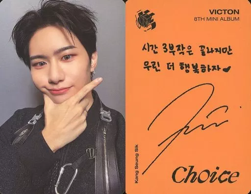 victon サイン victon サイン