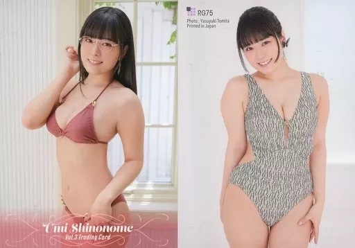 Collection Card (female) / 