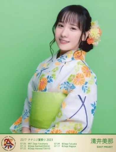 22/7 (ナナブンノニジュウニ) / Mina Kiyoi / upper body