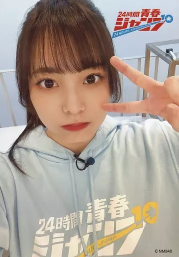 NMB48 李始燕 生写真 YNN