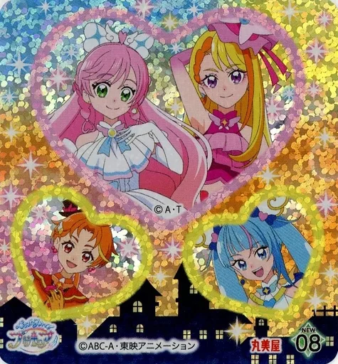 NEW08 : Cure Sky / Cure Prism / Cure Wing / Cure Butterfly