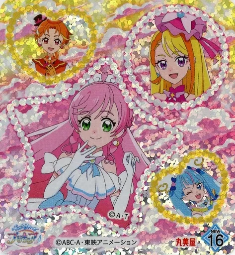 NEW16 : Cure Sky / Cure Prism / Cure Wing / Cure Butterfly