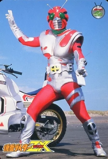 Appendix to the March 2012 issue of Anime Treka / Kamen
