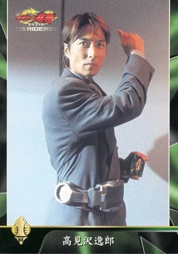 るる【通常】 94 [Normal Card] : Itsuro Takamizawa | Toy Hobby | Suruga-ya.com