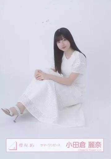 中古生写真(乃木坂46) 22：小田倉麗奈/CD「桜月」初回仕様限定盤