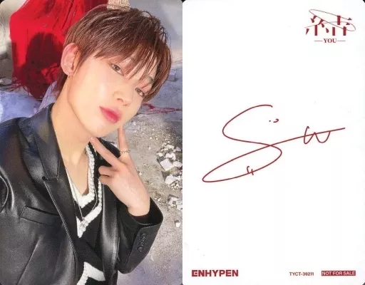 ENHYPPEN / Sonne (SUNOO) / Lettered on back red / CDs 