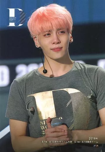 SHINee　ジョンヒョン　メモカぴあ　8枚セット SHINee ジョンヒョンメモカぴあ