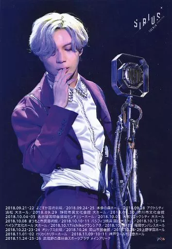 公式 SHINee TAEMIN テミン 生写真 メモカぴあ SIRIUS