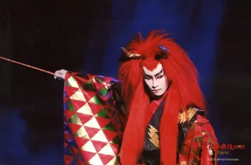 Snow Man 渡辺翔太 滝沢歌舞伎 ステフォ