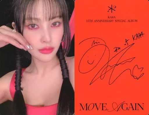 KARA ART gyuri アート ギュリ 限定品 KARA/Gyuri (Guri) / Red on the back, with print sign and