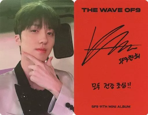 Collection card (male) / CD 