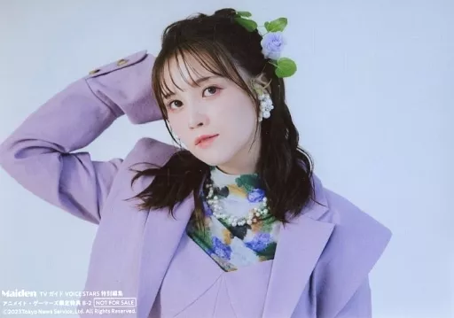 生写真(女性)/声優 鬼頭明里/横型/雑誌「Maiden TVガイドVOICE