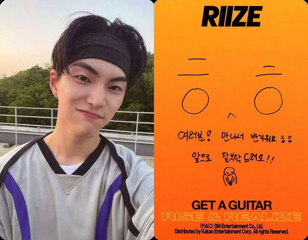 Collection Card (male) / CD 