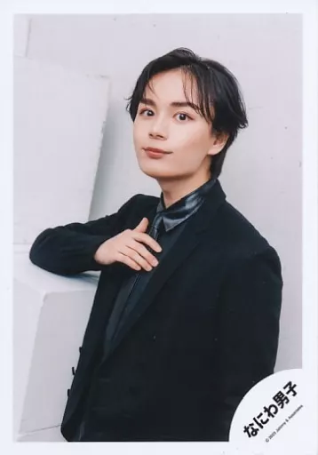 なにわ男子　大西流星 なにわ男子 大西流星私服特定】 2025/4/19・4/26の#初心ラジ で