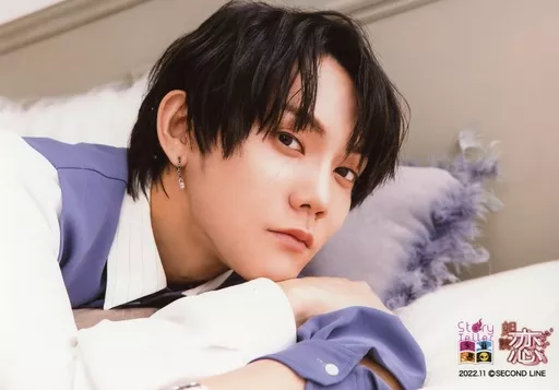 今井文也/横型/