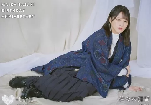 生写真(女性)/アイドル/イコールラブ(=LOVE) イコールラブ(=LOVE 生写真(女性)/アイドル/イコールラブ(=LOVE) イコールラブ(=LOVE