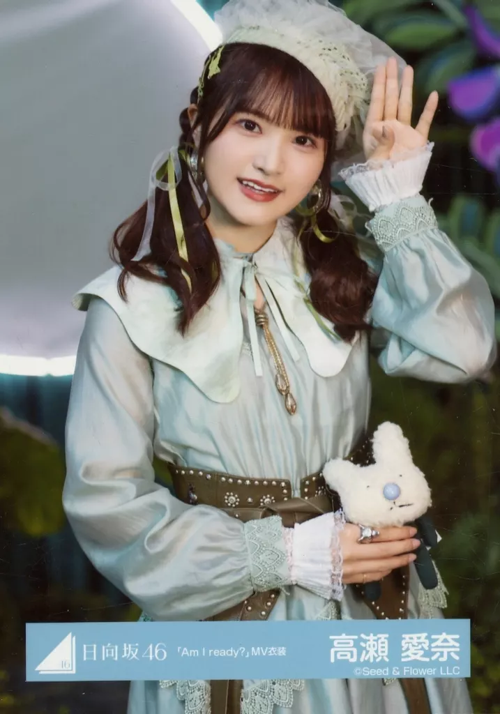 高瀬 生写真 日向坂46 高瀬愛奈 生写真5枚 管理番号20 メンバー