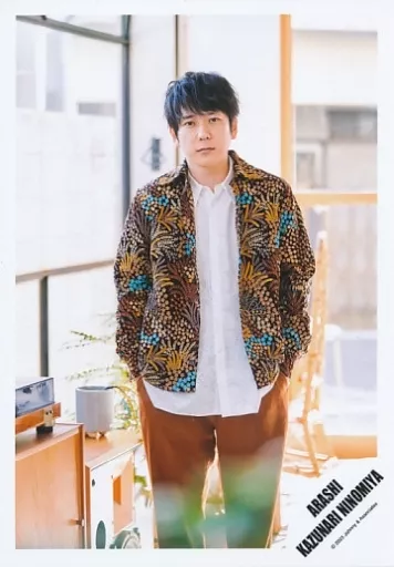 生写真(ジャニーズ)/アイドル/嵐 嵐/二宮和也/膝上/二宮和也 「ポート