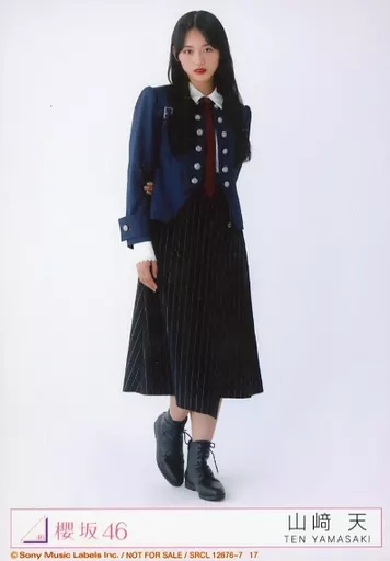 櫻坂46 承認欲求 直筆サイン入りポスター 山﨑天 櫻坂46「承認欲求」サイン入りポスター掲示店舗 : fumi Diary 2
